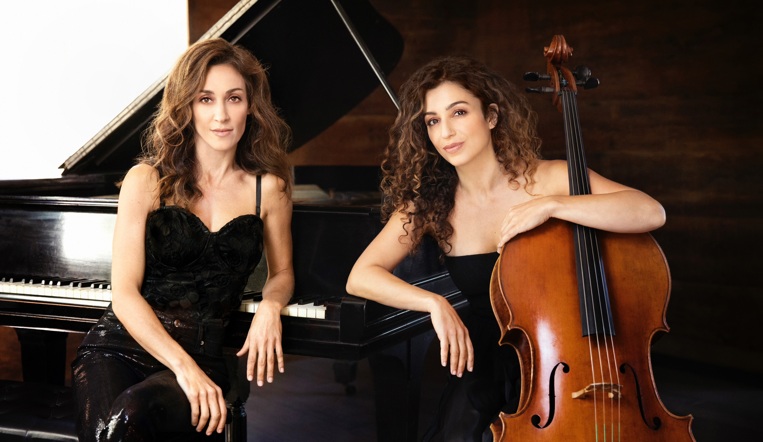HDCM Concert Series: AZNAVOORIAN SISTERS